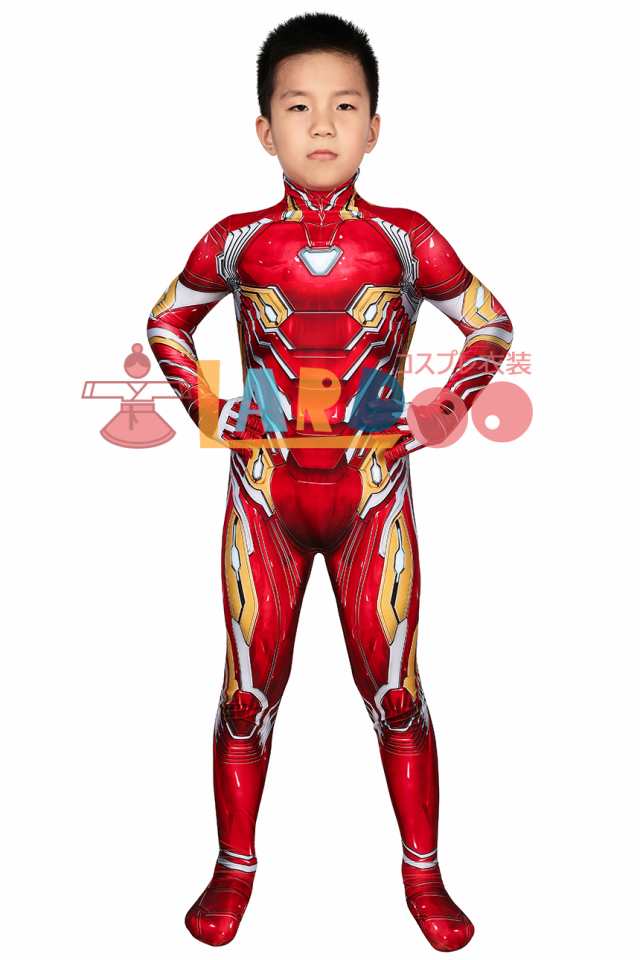アベンジャーズ アイアンマン トニー・スターク Iron Man 子供用 コスプレ衣装[J19039AA-KID]