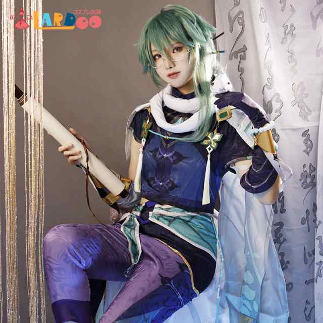 原神 Genshin げんしん 不卜盧薬師・白朮-ビャクジュツ コスプレ衣装 コスチューム cosplay [4669]｜au PAY マーケット