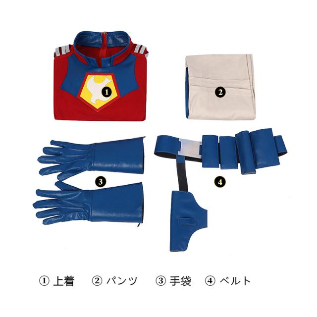 ザ・スーサイド・スクワッド2 ピースメーカー the sucide squad 2