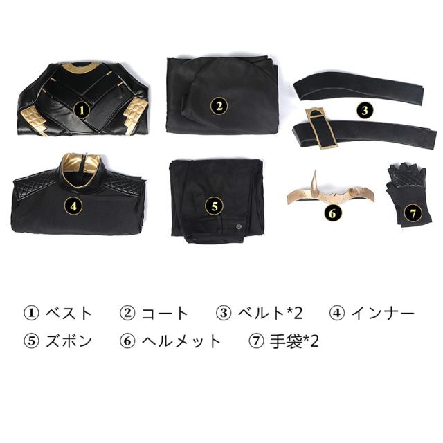 シルヴィ 2021年ドラマ＜ロキ＞シルヴィ コスプレ衣装 コスチューム [4725]