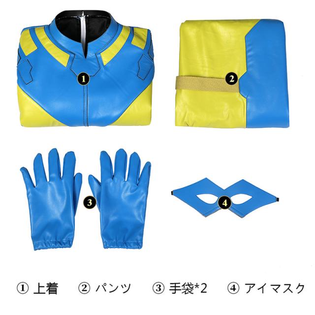 ザ・スーサイド・スクワッド2 ジャベリン ー the sucide squad 2