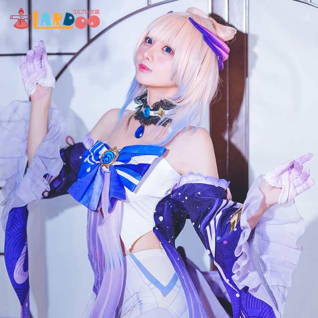 原神 珊瑚宮心海 コスプレ - コスプレ