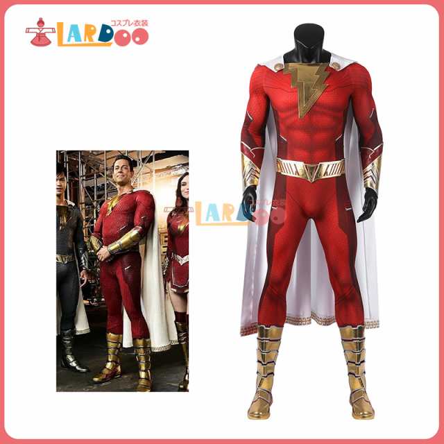 シャザム!フューリー・オブ・ザ・ゴッズ/Shazam! Fury of the Gods ビリー/Billy ビリー・バットソン Billy Batson コスプレ衣装 コスチ