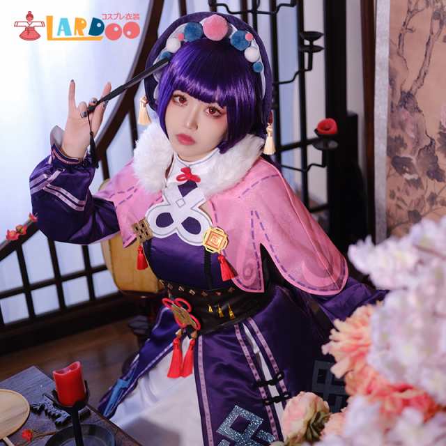 原神 雲菫 コスプレ 衣装 ウィッグ 靴 - 通販 - gofukuyasan.com