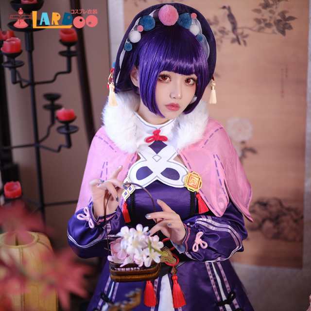 原神 雲菫 コスプレ フルセット - コスチューム・コスプレ