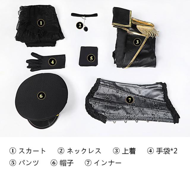 その着せ替え人形は恋をする 着せ恋 喜多川 海夢/二階堂 ネオン/ブラックロベリア コスプレ衣装 コスチューム [4843]_7
