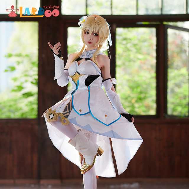 原神 蛍 旅人 主人公 コスプレ 衣装 三分妄想 - コスプレ