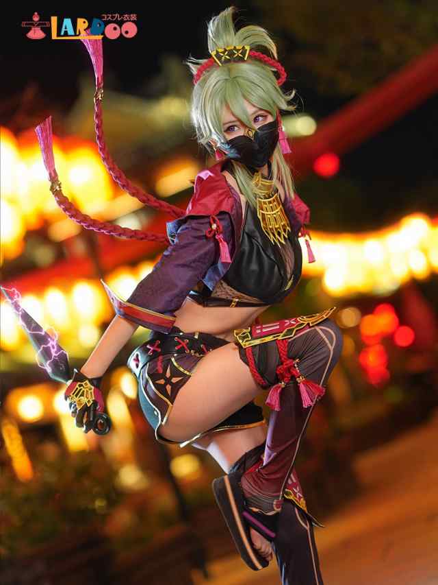 ビンディングの販売 神併良品 久岐忍 コスプレ衣装 原神 コスプレ 稲妻