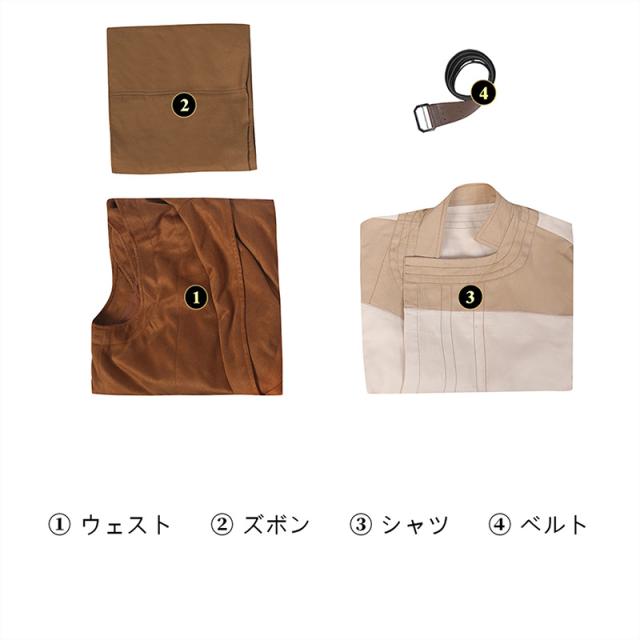 キャシアン・アンドー Andor コスプレ コスチューム[4932] キャシアン・アンドー Andor コスプレ コスチューム[4932]の通販はau