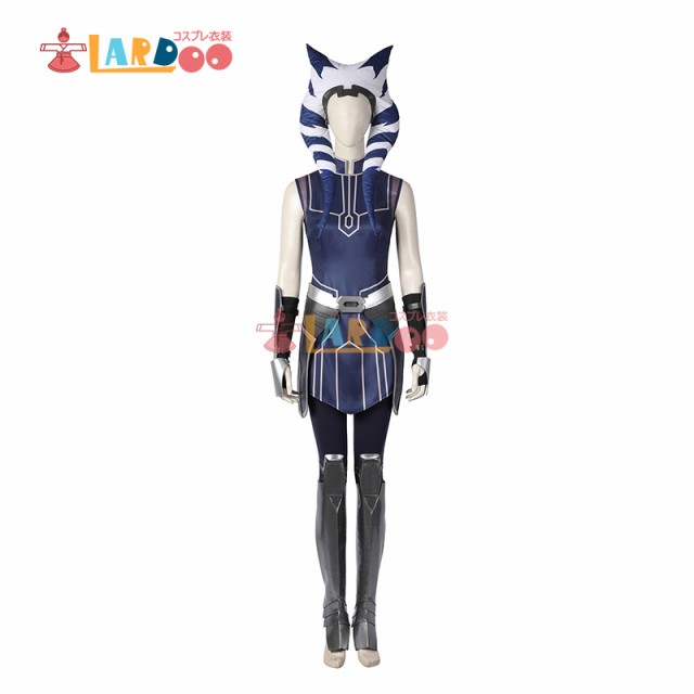 スター・ウォーズ/クローン・ウォーズ Star Wars: The Clone Wars アソーカ・タノ Ahsoka Tano コスプレ  コスチューム[4995]｜au PAY マーケット