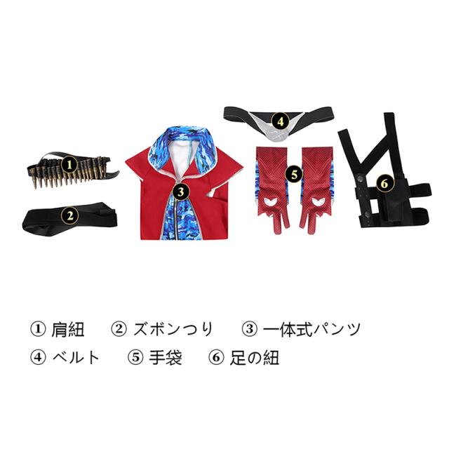 ザ・ボーイズ シーズン4 ファイアクラッカー コスプレ コスチューム