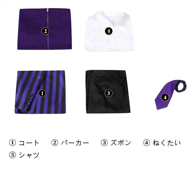 Wednesday Addams Enid sinclair アヤックス・ペトロポリス ネバーモア・アカデミー ユニフォーム 制服 コスプレ コスチューム[5074]_6