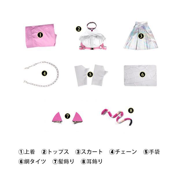 【NIKKE×LOFT】バイパー コラボグッズ 6点セット NIKKE×LOFT】エレグ コラボグッズ 5点セット - メルカリ