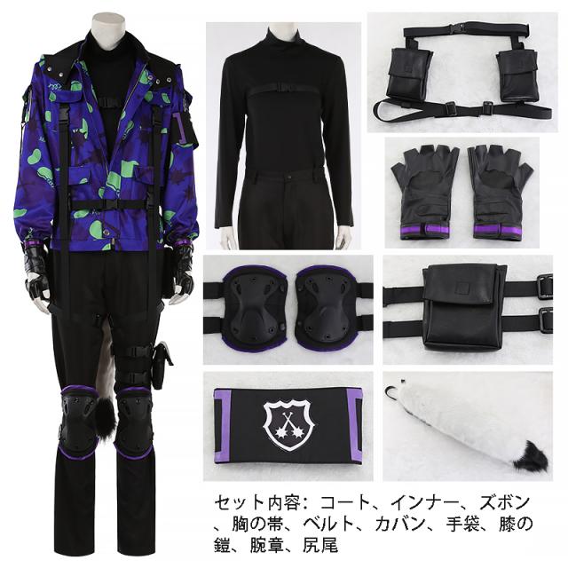 ツイステッドワンダーランド ツイステ ジャック（SR/ビーンズカモ