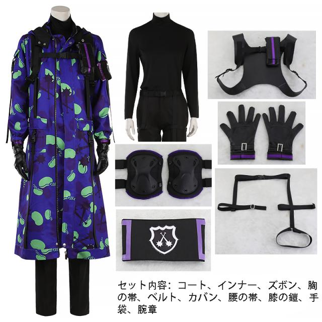 ツイステッドワンダーランド ツイステ ジャック（SR/ビーンズカモ