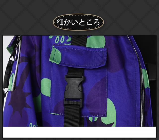 ツイステッドワンダーランド ツイステ ジャック（SR/ビーンズカモ