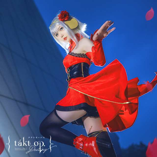 タクトオーパス takt.op 運命 コスプレ - コスプレ