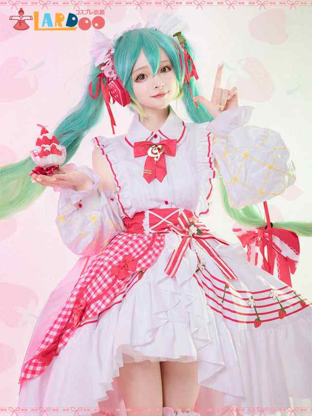 VOCALOID15周年記念 初音ミク コスプレ衣装こちらはページになります⭐︎