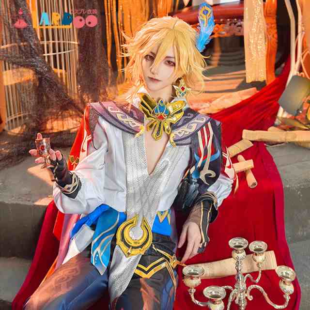 原神 Genshin スメール カーヴェ-Kaveh コスプレ 仮装 コスチューム