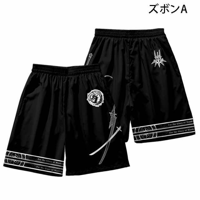 NIKE 支給 実使用 楽天 ウェア イーグルス ユニフォーム ナイキ プラクティス 藤井 彰人