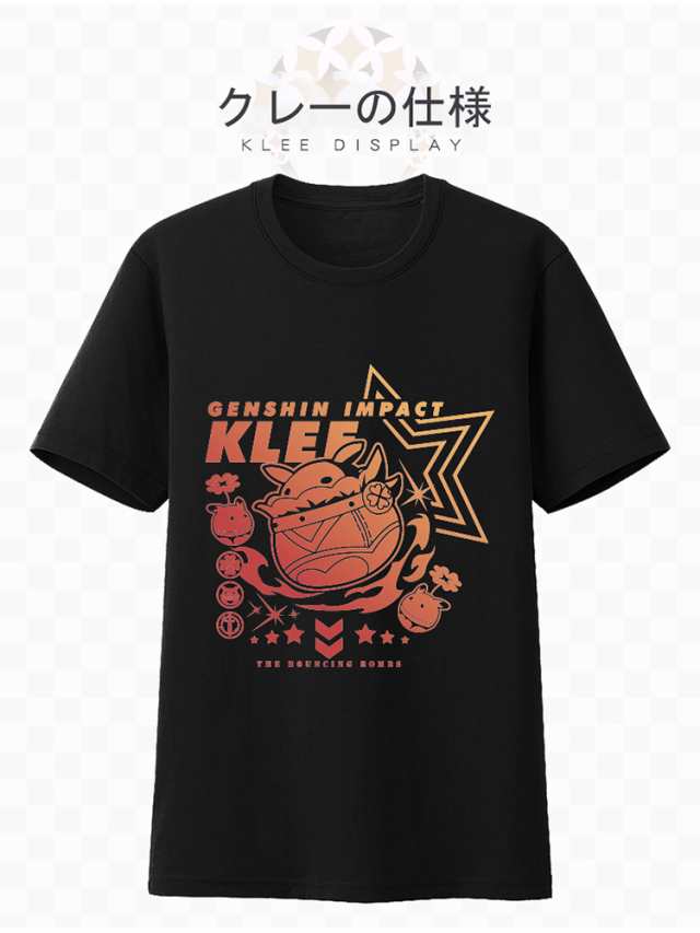 原神 パイモン クレー Tシャツ [LRS1961]の通販はau PAY マーケット