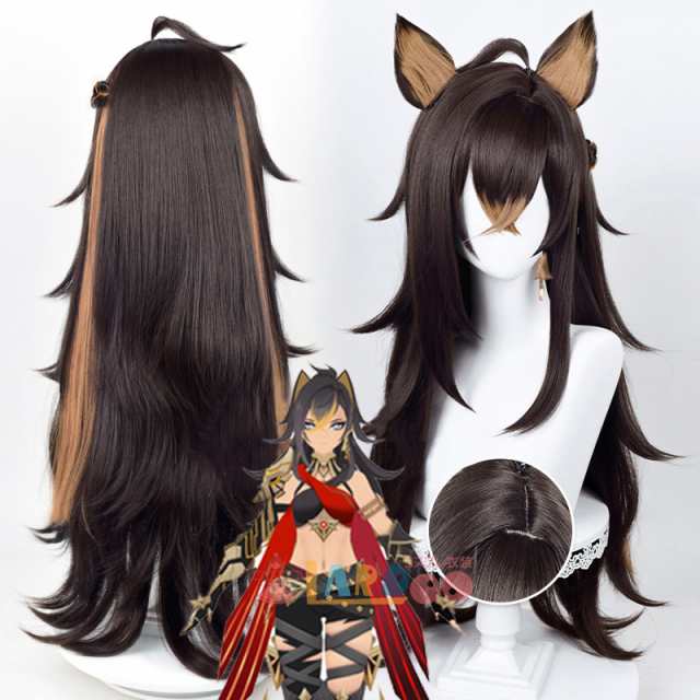 ryo_wig013order即納12/20まで 原神 ディシア 衣装+セット済ウィッグ