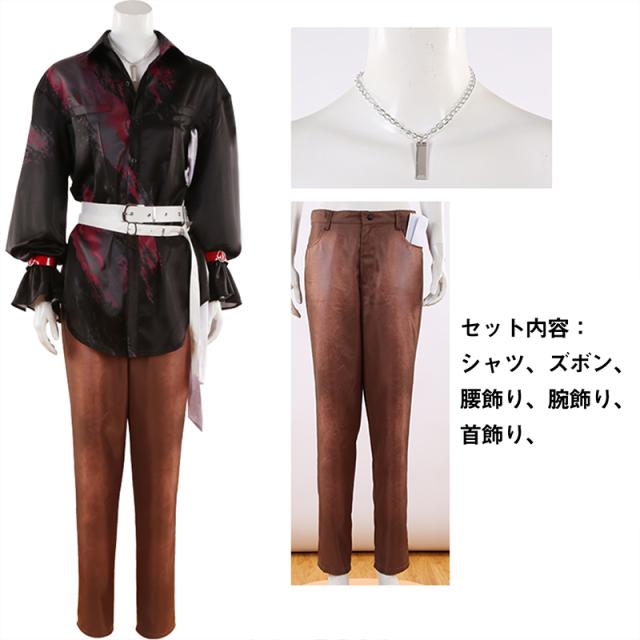 あんさんぶるスターズ！UNDEAD 朔間零 羽風薫 大神晃牙 乙狩アドニス 異色販 コスプレ衣装 コスチューム [M2646]_5