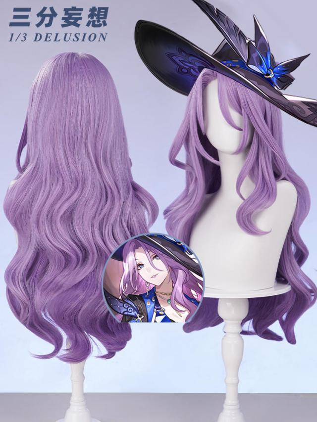 【三分妄想】崩壊スターレイル HonkaiStarRail ジェイド-Jade ウィッグ ネット付き 耐熱 かつらの通販は