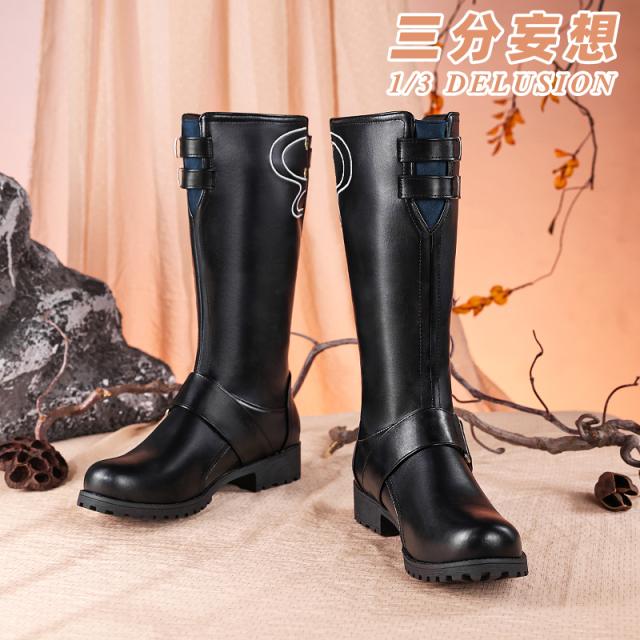 【三分妄想】崩壊スターレイル HonkaiStarRail 椒丘-ショウキュウ ブーツ コスプレ靴・シューズの通販は 7,800円