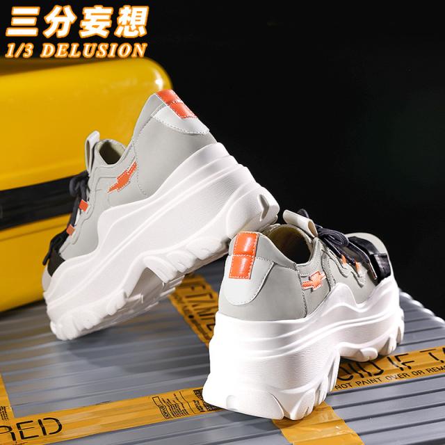 三分妄想】ゼンレスゾーンゼロ ZZZ 女主人公 リン - Belle ブーツ