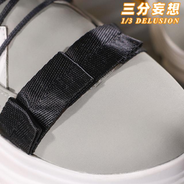 三分妄想】ゼンレスゾーンゼロ ZZZ 女主人公 リン - Belle ブーツ