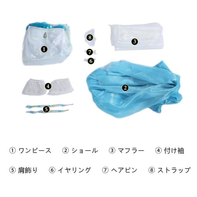 無期迷途 むきめいと PathtoNowhere L.L. コスプレ衣装 ぬいぐるみ付き コスチューム_9