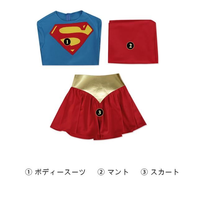 スーパーガール：ウーマン・オブ・トゥモロー 漫画版スーパーガール Supergirl コスプレ衣装 コスチューム[5727]_8