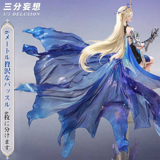 【三分妄想1/3Delusion】鳴潮 メイチョウ Wuthering Waves フルールドリス コスプレ衣装/ウィッグ コスチューム_1