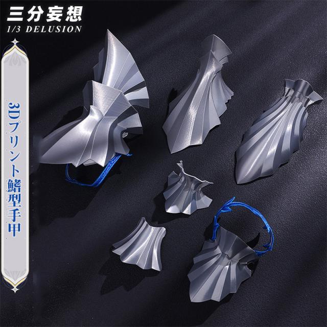 【三分妄想1/3Delusion】鳴潮 メイチョウ Wuthering Waves フルールドリス コスプレ衣装/ウィッグ コスチューム_3