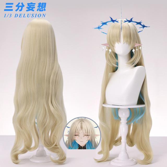 【三分妄想1/3Delusion】鳴潮 メイチョウ Wuthering Waves フルールドリス コスプレ衣装/ウィッグ コスチューム_6