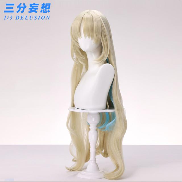 【三分妄想1/3Delusion】鳴潮 メイチョウ Wuthering Waves フルールドリス コスプレ衣装/ウィッグ コスチューム_7