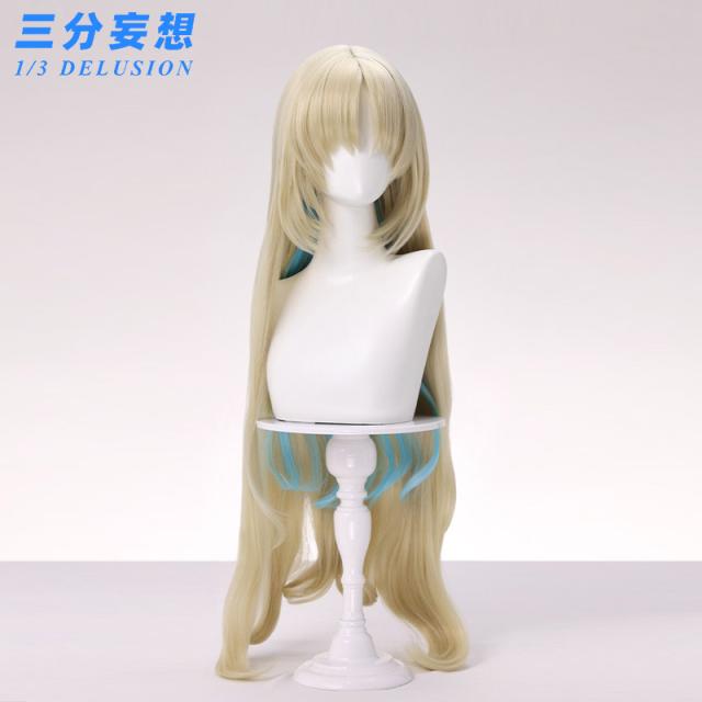 【三分妄想1/3Delusion】鳴潮 メイチョウ Wuthering Waves フルールドリス コスプレ衣装/ウィッグ コスチューム_8