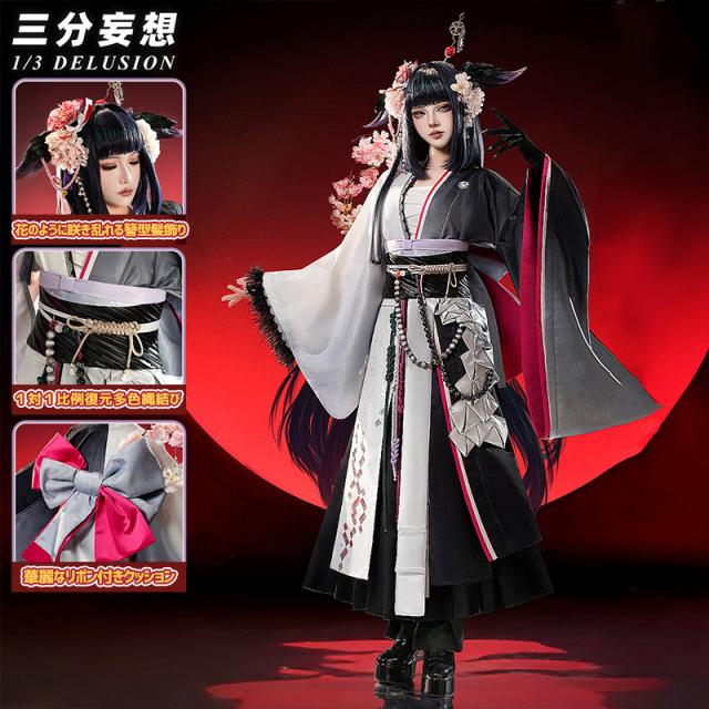 【三分妄想1/3Delusion】アークナイツ 澪 ミオ コスプレ衣装/ウィッグ/靴 コスチューム 22,200円