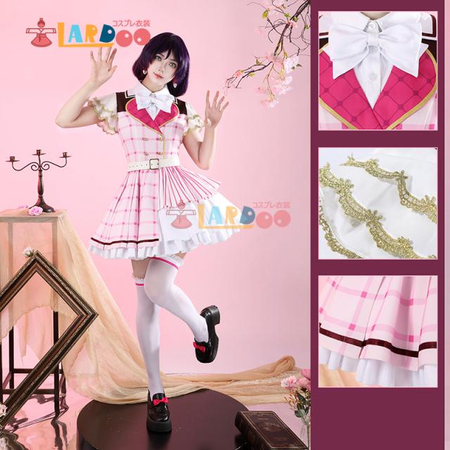 ラブライブ！ School idol project 15周年 南 ことり 高坂 穂乃果 矢澤 にこ 東條 希 全員通用ワンピース コスプレ衣装 コスチューム