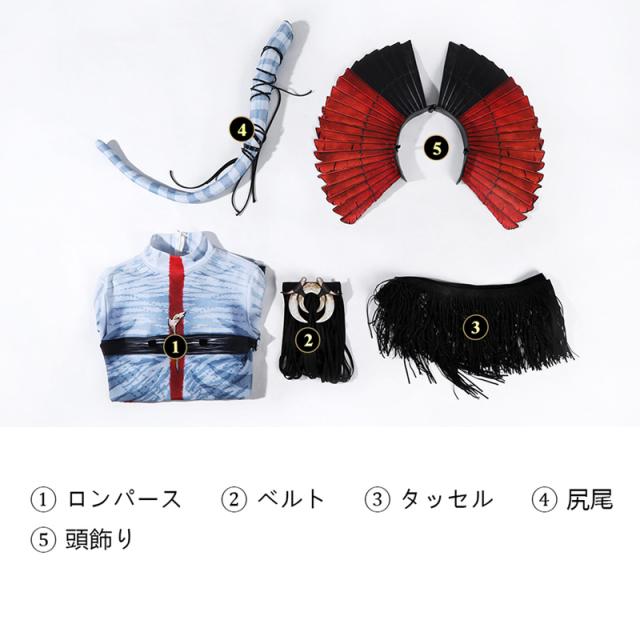 アバター3 アバター:ファイヤー アンド アッシュ varang ヴァラン ボディスーツ 全身タイツ コスプレ コスチューム_7