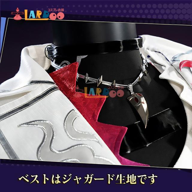 崩壊:スターレイル HonkaiStarRail 不死途 シナズ コスプレ衣装 帽子靴カバー付き コスチューム_2