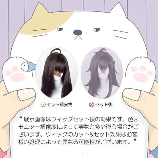 超かぐや姫 かぐや コスプレ衣装 コスチューム cosplay_13