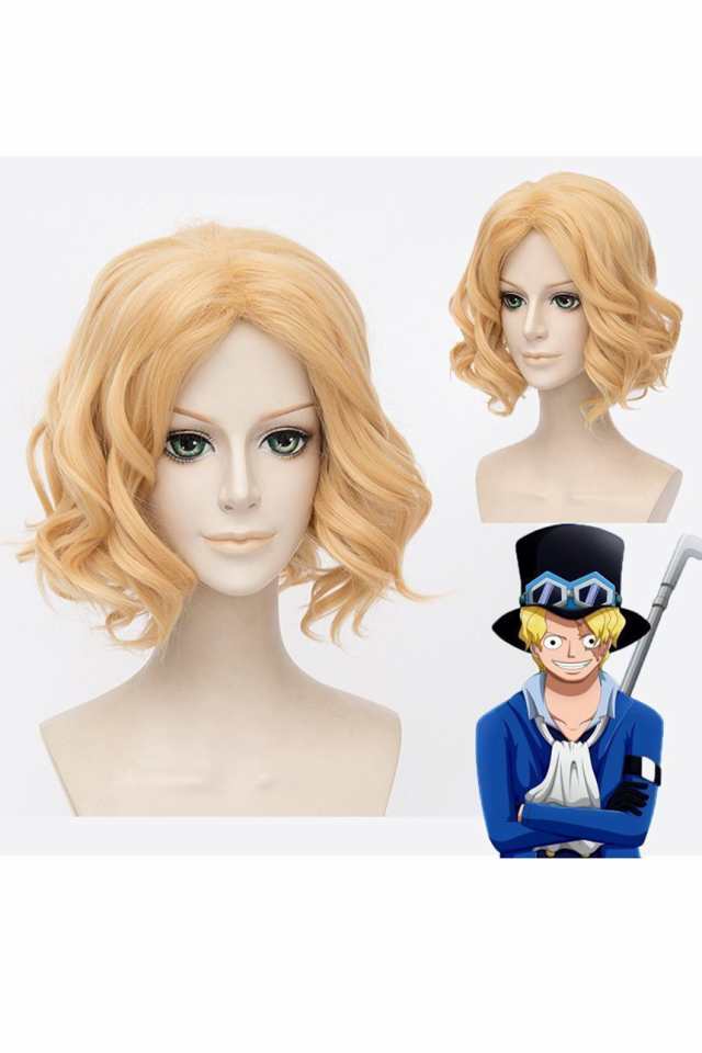 One Piece ワンピース サボ Wig コスプレ ウィッグ Crs1362 の通販はau Pay マーケット Lardoo