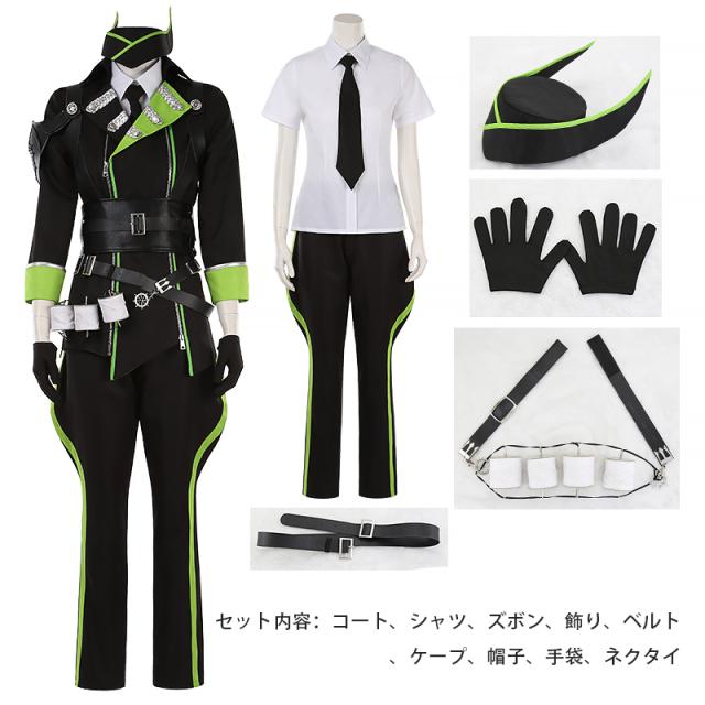 ツイステッドワンダーランド ツイステ ディアソムニア寮 制服 コスプレ ツイステッドワンダーランド ツイステ ディアソムニア寮寮服
