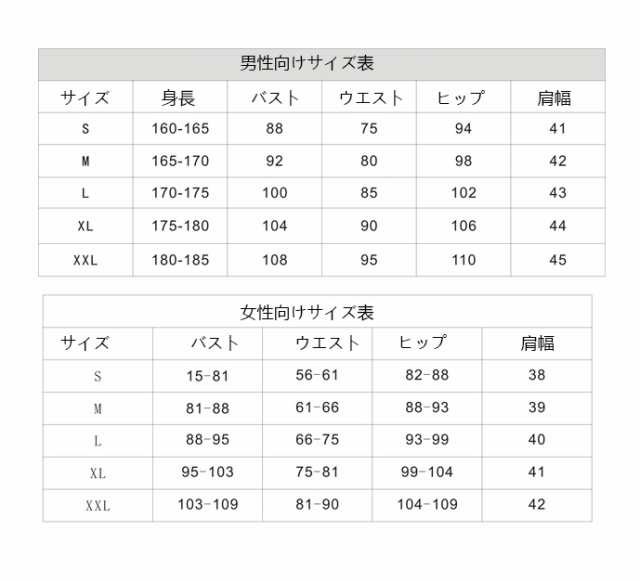 最適な価格 Identityv ボロい服 占い師 第五人格 コスプレ衣装 Crs786 送料無料 早い者勝ち Farmerscentre Com Ng