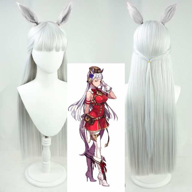 ウマ娘 プリティーダービー ゴールドシップ ゴルシ コスプレウィッグ ネット付き 耐熱 Cosplay Lrs1818 の通販はau Pay マーケット Lardoo