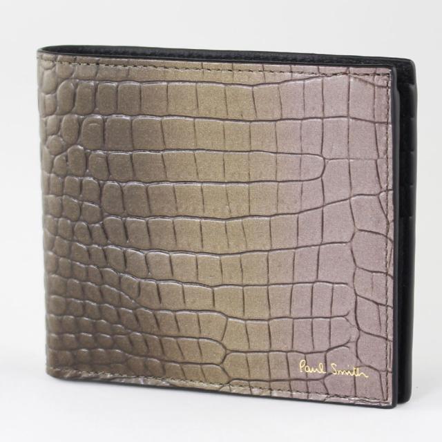 アルカン ARUKAN arukan タカヤ ストリーム 二つ折り札入れ 1016-637