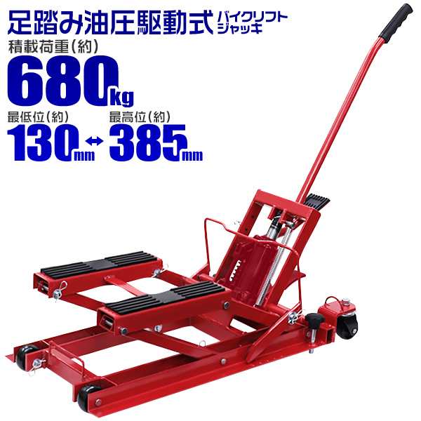 極音ホーン Ver2 極音電子ホーン リニューアル品 音色4タイプ