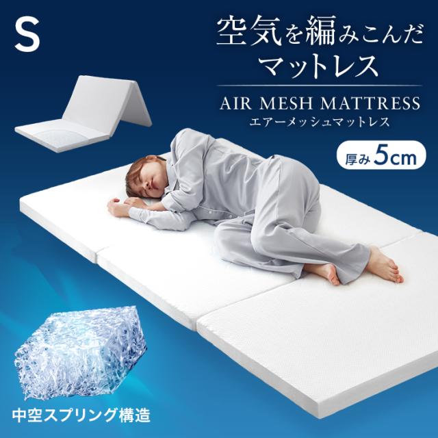 内外電機 Naigai CMCZ129516WK 直送 代引不可・他メーカー同梱不可 中フレーム付盤用キャビネット MCW1295-16K 内外電機 Naigai CMCZ129516WK 直送 代引不可・他メーカー同梱不可 中